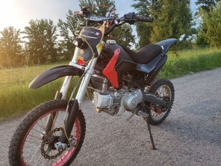 Геон КС-Райд, об'ємом двигуна 0 л та пробігом 2 тис. км за 846 $, фото 1 на Automoto.ua