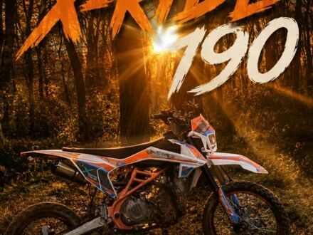 Геон КС-Райд, об'ємом двигуна 0.19 л та пробігом 0 тис. км за 930 $, фото 1 на Automoto.ua