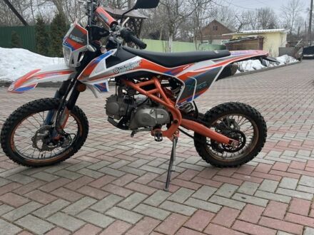 Геон КС-Райд, объемом двигателя 0.13 л и пробегом 0 тыс. км за 930 $, фото 1 на Automoto.ua