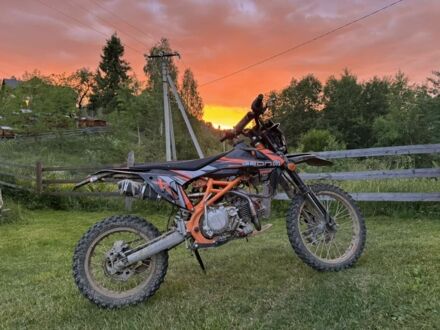 Геон КС-Райд, об'ємом двигуна 0.19 л та пробігом 0 тис. км за 750 $, фото 1 на Automoto.ua