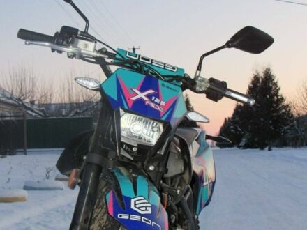 Геон КС-Райд, об'ємом двигуна 0.13 л та пробігом 0 тис. км за 1163 $, фото 1 на Automoto.ua