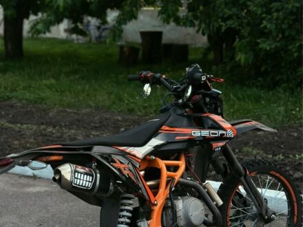 Геон КС-Райд, об'ємом двигуна 0.13 л та пробігом 0 тис. км за 800 $, фото 1 на Automoto.ua