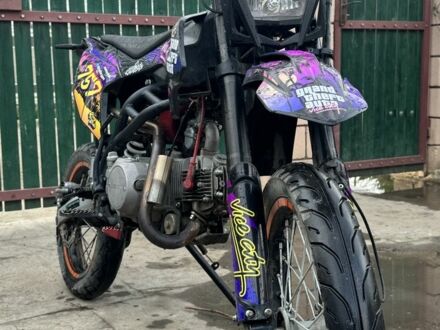 Геон КС-Райд, об'ємом двигуна 0.13 л та пробігом 0 тис. км за 745 $, фото 1 на Automoto.ua