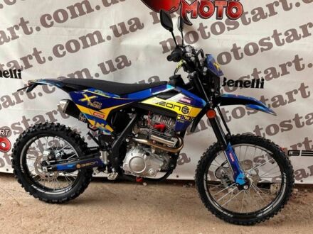 Геон КС-Райд, об'ємом двигуна 0.25 л та пробігом 0 тис. км за 1589 $, фото 1 на Automoto.ua