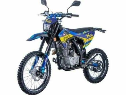 Геон КС-Райд, об'ємом двигуна 0.25 л та пробігом 0 тис. км за 1699 $, фото 1 на Automoto.ua