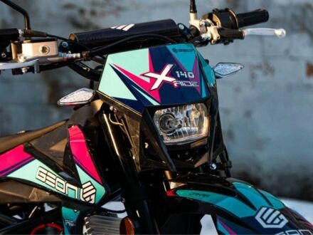 Геон КС-Райд, объемом двигателя 0.14 л и пробегом 0 тыс. км за 1299 $, фото 1 на Automoto.ua