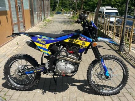 Геон КС-Райд, объемом двигателя 0.25 л и пробегом 0 тыс. км за 1600 $, фото 1 на Automoto.ua