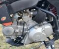 Помаранчевий Геон КС-Райд, об'ємом двигуна 0.19 л та пробігом 1 тис. км за 1500 $, фото 13 на Automoto.ua