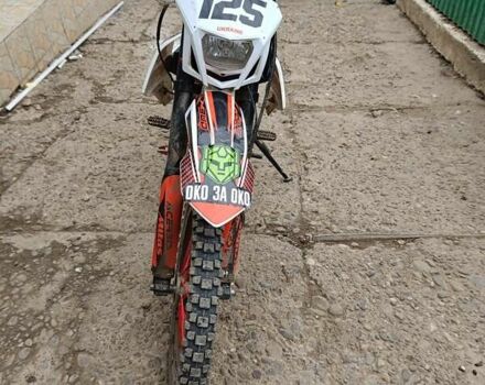 Оранжевый Геон КС-Райд, объемом двигателя 0 л и пробегом 4 тыс. км за 700 $, фото 7 на Automoto.ua