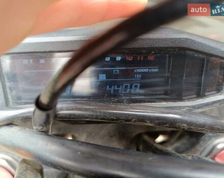 Оранжевый Геон КС-Райд, объемом двигателя 0 л и пробегом 4 тыс. км за 700 $, фото 1 на Automoto.ua