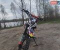 Оранжевый Геон КС-Райд, объемом двигателя 0 л и пробегом 12 тыс. км за 682 $, фото 1 на Automoto.ua