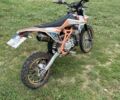 Помаранчевий Геон КС-Райд, об'ємом двигуна 0 л та пробігом 3 тис. км за 1250 $, фото 1 на Automoto.ua