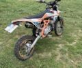 Помаранчевий Геон КС-Райд, об'ємом двигуна 0 л та пробігом 3 тис. км за 1250 $, фото 1 на Automoto.ua