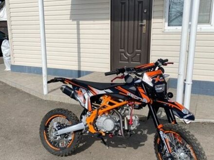 Оранжевый Геон КС-Райд, объемом двигателя 0 л и пробегом 1 тыс. км за 1089 $, фото 1 на Automoto.ua