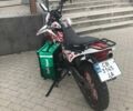 Білий Геон КС-Роад, об'ємом двигуна 0 л та пробігом 13 тис. км за 900 $, фото 6 на Automoto.ua