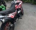 Белый Геон КС-Роад, объемом двигателя 0 л и пробегом 13 тыс. км за 900 $, фото 1 на Automoto.ua