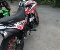 Білий Геон КС-Роад, об'ємом двигуна 0 л та пробігом 13 тис. км за 900 $, фото 1 на Automoto.ua