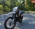 Белый Геон КС-Роад, объемом двигателя 0.2 л и пробегом 9 тыс. км за 1400 $, фото 8 на Automoto.ua