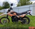 Белый Геон КС-Роад, объемом двигателя 0.3 л и пробегом 5 тыс. км за 1500 $, фото 1 на Automoto.ua
