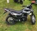 Белый Геон КС-Роад, объемом двигателя 0.2 л и пробегом 7 тыс. км за 1300 $, фото 3 на Automoto.ua