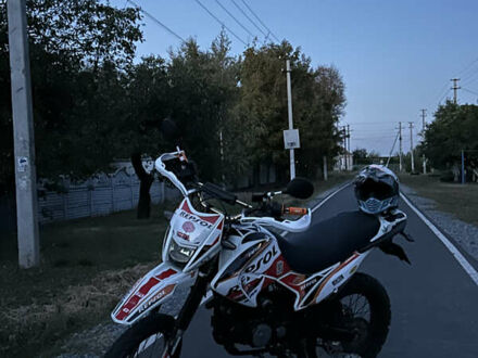 Белый Геон КС-Роад, объемом двигателя 0.25 л и пробегом 10 тыс. км за 853 $, фото 1 на Automoto.ua