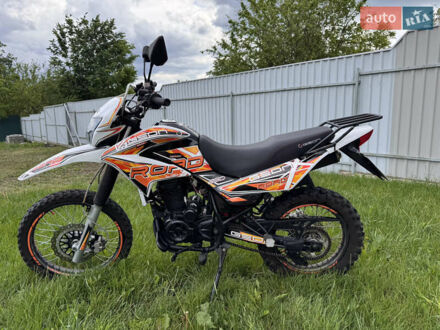 Геон КС-Роад 2023 в Гадяче на Automoto.ua Белый Геон КС-Роад, объемом двигателя 0.22 л и пробегом 5 тыс. км за 1400 $, фото 1 на Automoto.ua