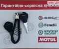 Чорний Геон КС-Роад, об'ємом двигуна 0.22 л та пробігом 2 тис. км за 1500 $, фото 12 на Automoto.ua