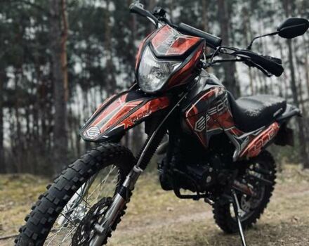 Черный Геон КС-Роад, объемом двигателя 0 л и пробегом 140 тыс. км за 950 $, фото 4 на Automoto.ua