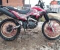 Красный Геон КС-Роад, объемом двигателя 0.2 л и пробегом 430 тыс. км за 750 $, фото 1 на Automoto.ua