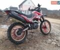 Красный Геон КС-Роад, объемом двигателя 0.2 л и пробегом 430 тыс. км за 750 $, фото 1 на Automoto.ua