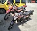 Червоний Геон КС-Роад, об'ємом двигуна 0.23 л та пробігом 6 тис. км за 1400 $, фото 18 на Automoto.ua