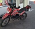 Червоний Геон КС-Роад, об'ємом двигуна 0.23 л та пробігом 6 тис. км за 1400 $, фото 1 на Automoto.ua