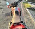 Червоний Геон КС-Роад, об'ємом двигуна 0.23 л та пробігом 6 тис. км за 1400 $, фото 10 на Automoto.ua