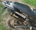 Геон КС-Роад, об'ємом двигуна 0 л та пробігом 15 тис. км за 500 $, фото 1 на Automoto.ua