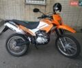 Геон КС-Роад, объемом двигателя 0 л и пробегом 0 тыс. км за 895 $, фото 1 на Automoto.ua