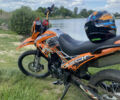 Геон КС-Роад, объемом двигателя 0 л и пробегом 16 тыс. км за 1050 $, фото 2 на Automoto.ua