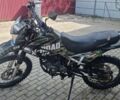 Геон КС-Роад, об'ємом двигуна 0.25 л та пробігом 0 тис. км за 1150 $, фото 2 на Automoto.ua