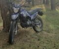 Геон КС-Роад, объемом двигателя 0.25 л и пробегом 0 тыс. км за 950 $, фото 1 на Automoto.ua