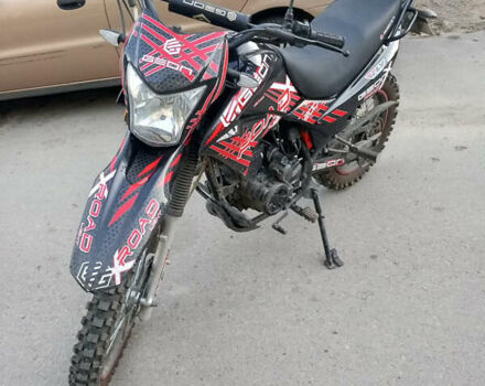 Геон КС-Роад 2019 в Одессе на Automoto.ua Геон КС-Роад, объемом двигателя 0 л и пробегом 3 тыс. км за 1000 $, фото 1 на Automoto.ua