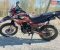 Геон КС-Роад, объемом двигателя 0.2 л и пробегом 5 тыс. км за 1000 $, фото 1 на Automoto.ua