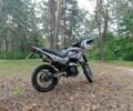 Геон КС-Роад, объемом двигателя 0.2 л и пробегом 5 тыс. км за 1400 $, фото 6 на Automoto.ua