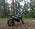 Геон КС-Роад, объемом двигателя 0.2 л и пробегом 5 тыс. км за 1400 $, фото 1 на Automoto.ua