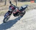 Геон КС-Роад, объемом двигателя 0.2 л и пробегом 5 тыс. км за 1000 $, фото 1 на Automoto.ua