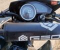 Геон КС-Роад, объемом двигателя 0.2 л и пробегом 5 тыс. км за 1000 $, фото 6 на Automoto.ua