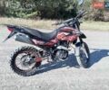 Геон КС-Роад, объемом двигателя 0.2 л и пробегом 5 тыс. км за 1000 $, фото 3 на Automoto.ua