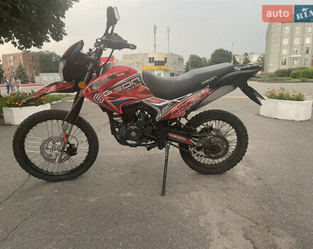 Геон КС-Роад, объемом двигателя 0.25 л и пробегом 12 тыс. км за 1050 $, фото 1 на Automoto.ua