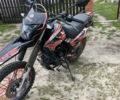 Геон КС-Роад, объемом двигателя 0.2 л и пробегом 11 тыс. км за 849 $, фото 1 на Automoto.ua