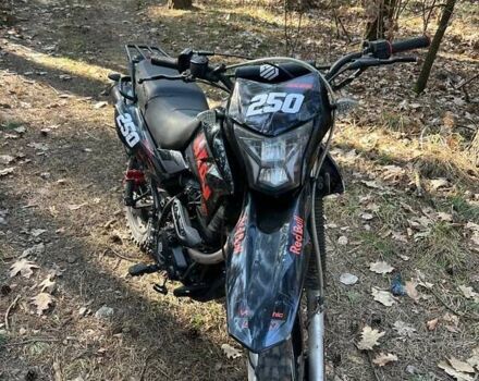 Геон КС-Роад, об'ємом двигуна 0.25 л та пробігом 11 тис. км за 900 $, фото 1 на Automoto.ua