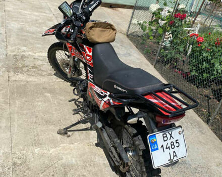 Геон КС-Роад, объемом двигателя 0.2 л и пробегом 8 тыс. км за 1250 $, фото 1 на Automoto.ua
