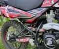 Геон КС-Роад, объемом двигателя 0 л и пробегом 8 тыс. км за 1350 $, фото 2 на Automoto.ua